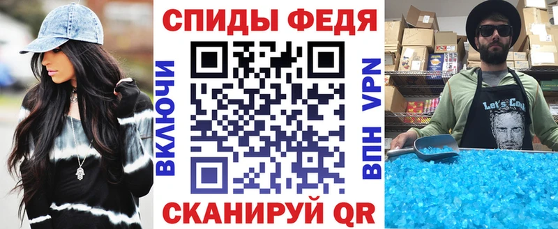 Купить где  Пыталово  Amphetamine 98% 