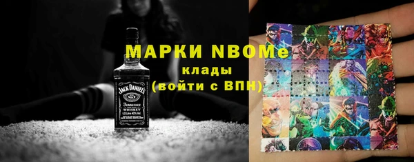 амф Верея