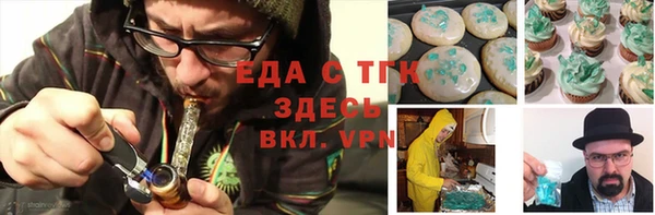 a pvp Верхний Тагил