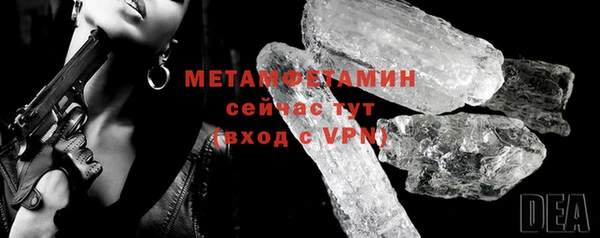 a pvp Верхний Тагил