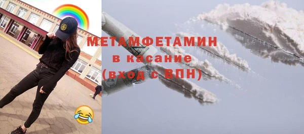 a pvp Верхний Тагил