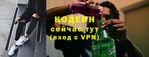 a pvp Верхний Тагил