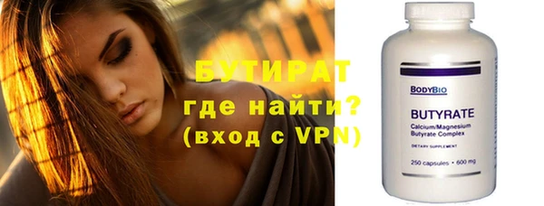 амф Верея