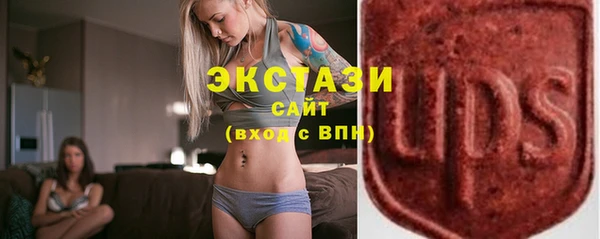 амф Верея