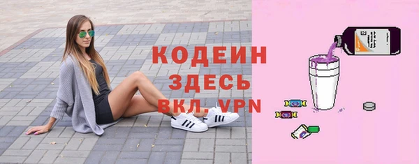 a pvp Верхний Тагил