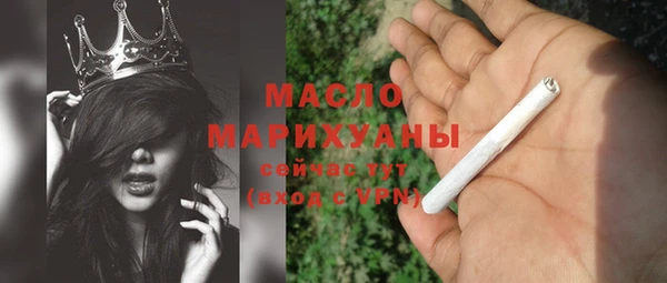 a pvp Верхний Тагил