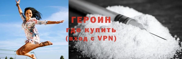 амф Верея