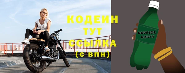 гашик Верхнеуральск