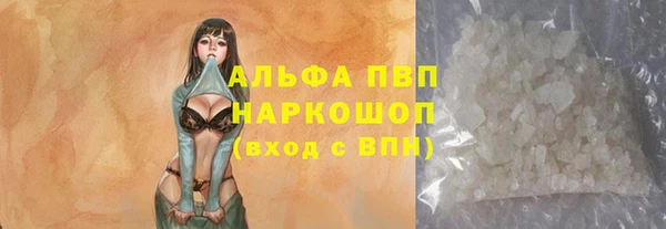 a pvp Верхний Тагил
