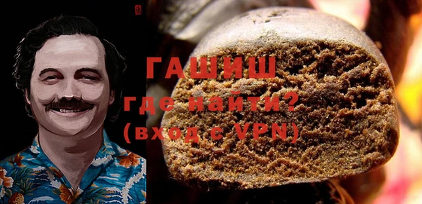 амф Верея