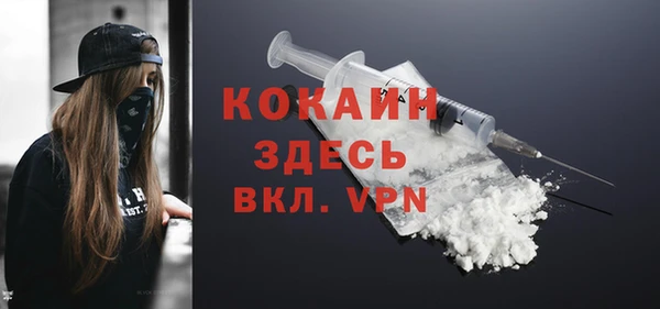 a pvp Верхний Тагил