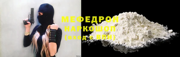 амф Верея