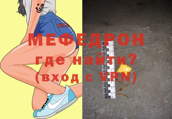 a pvp Верхний Тагил