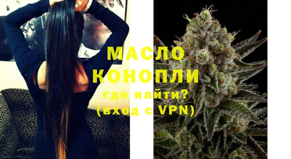 гашик Верхнеуральск