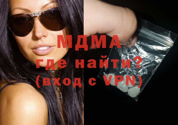 a pvp Верхний Тагил