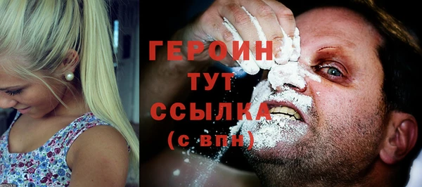 амф Верея