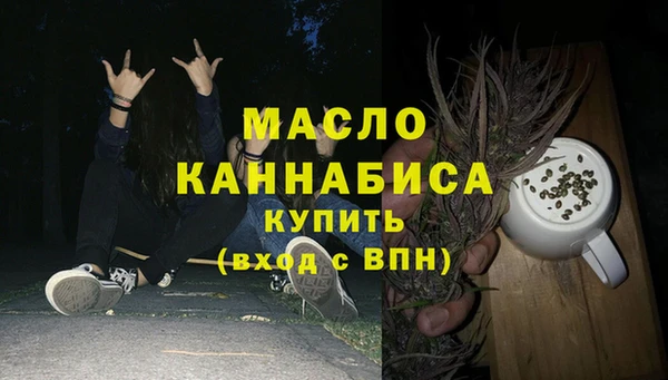a pvp Верхний Тагил