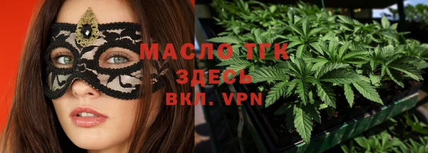 амф Верея
