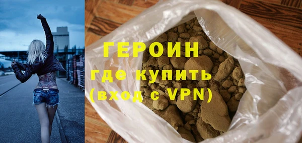 амф Верея