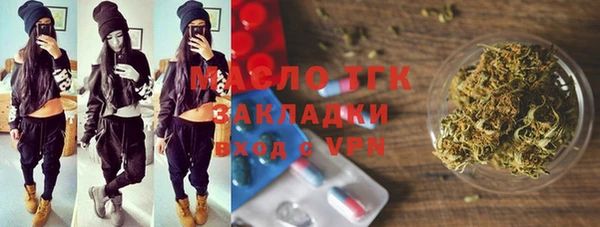 гашик Верхнеуральск