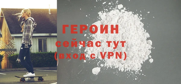 гашик Верхнеуральск