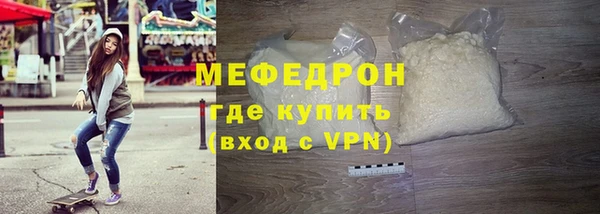 гашик Верхнеуральск