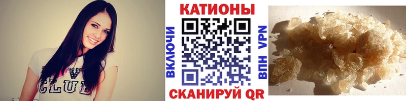 МЯУ-МЯУ 4 MMC  Купить где  Пыталово 